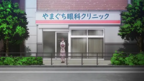 Dr. Ramune -Mysterious Disease Specialist- still 4