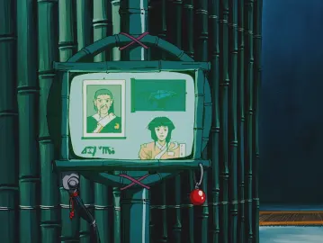 Iria: Zeiram The Animation still 3
