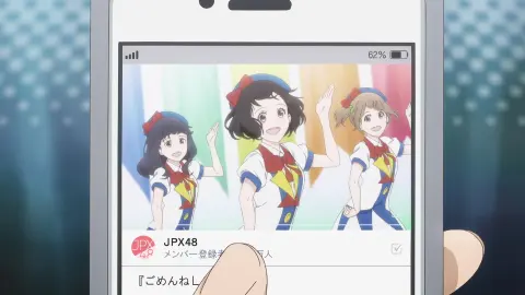Kageki Shojo!! still 6