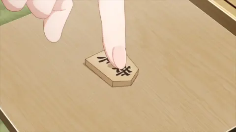 When Will Ayumu Make His Move? still 7