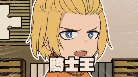 Fire Force Mini Anime still 5