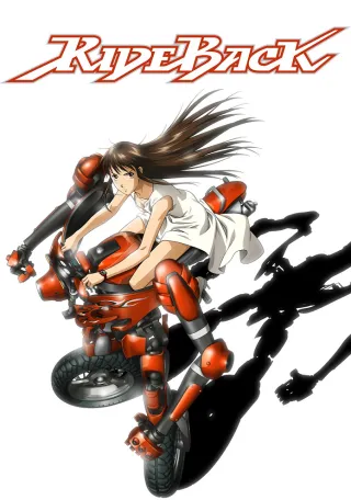Ride Back