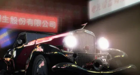 Ghost in the Shell 2: Innocence still 12
