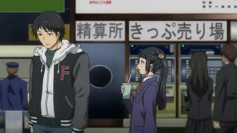 White Album still 9