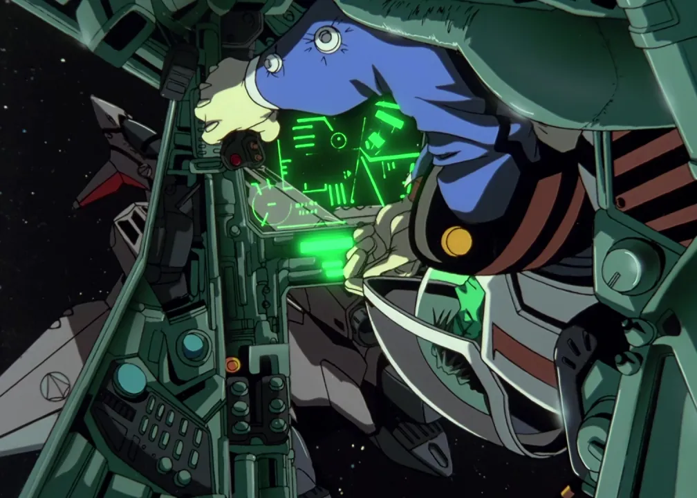 Macross Plus