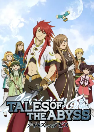 Tales of the Abyss