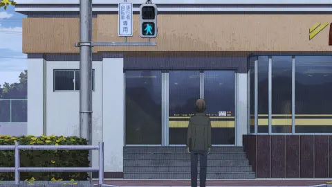 Uncle from Another World still 3