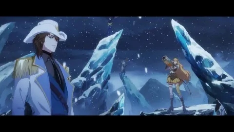 The King's Avatar 3 still 7