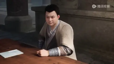 Martial God Asura still 12