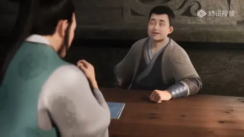 Martial God Asura still 9