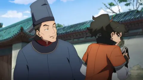 Another Journey to the West still 6