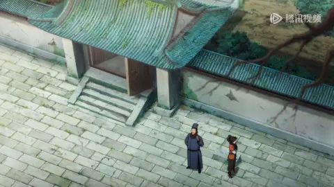 Another Journey to the West still 7