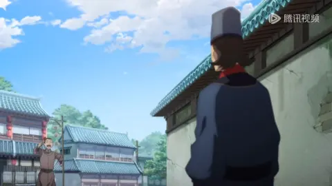 Another Journey to the West still 8