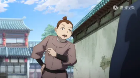 Another Journey to the West still 9