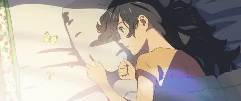 Suzume still 3