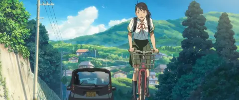 Suzume still 7