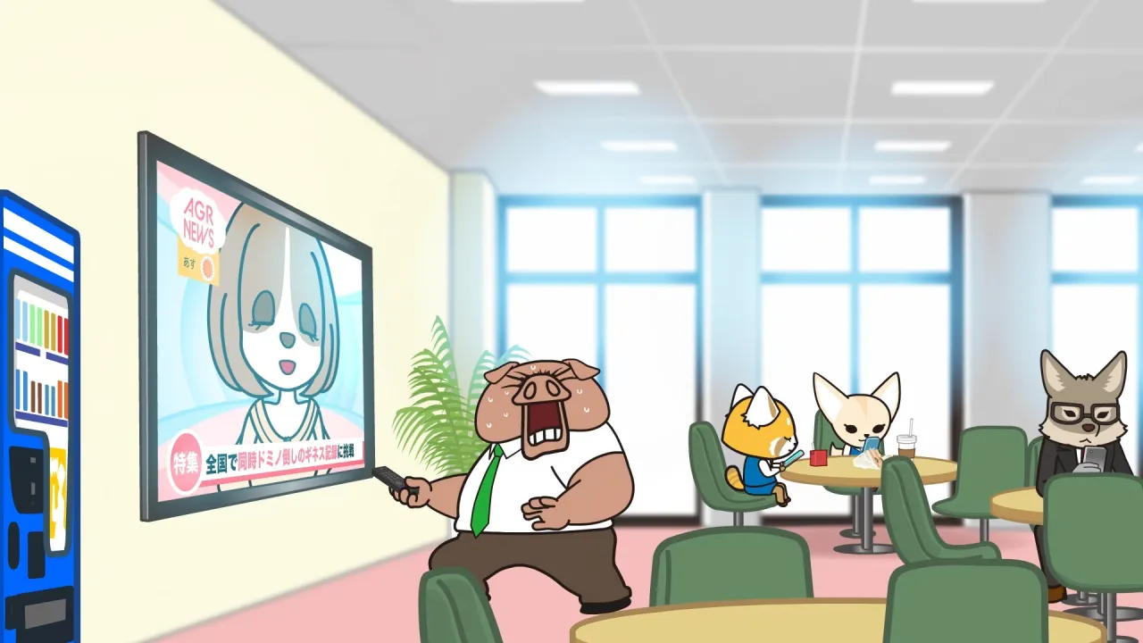 Aggretsuko (ONA) 5th Season