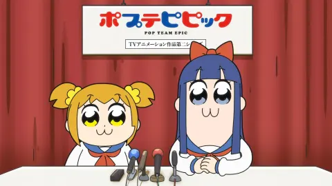 Pop Team Epic Season 2 still 12