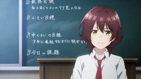 Bottom-Tier Character Tomozaki 2nd Stage still 6