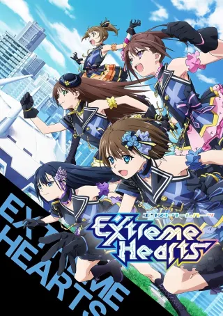 Extreme Hearts