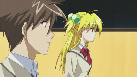 Akikan! still 12