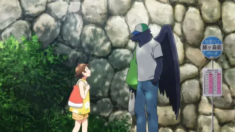 Tonari no Yokai-san still 8