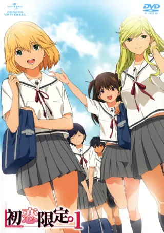 Hatsukoi Limited