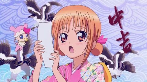 Shugo Chara!! Doki still 7