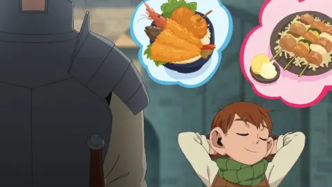 Кадр 5 из аниме «Подземелье вкусностей»