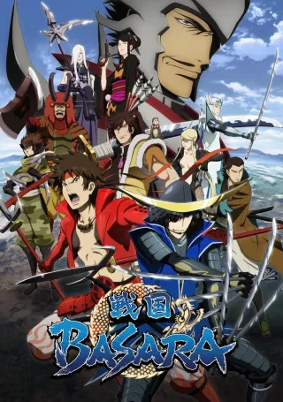Sengoku Basara: Samurai Kings