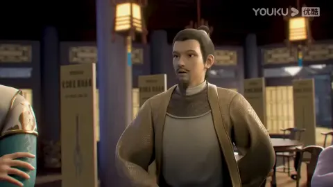 The Rich God still 6