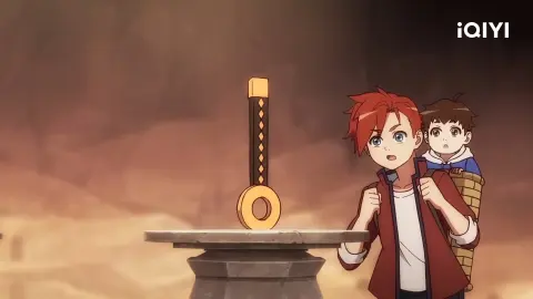 The Guardian Legend still 9