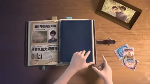 Dimension Will still 2