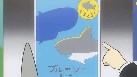Little Shark's Outings still 6
