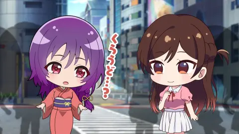 Temple x Kanojo, Okarishimasu still 6