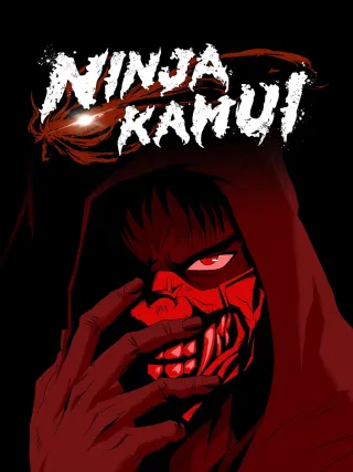 Ninja Kamui