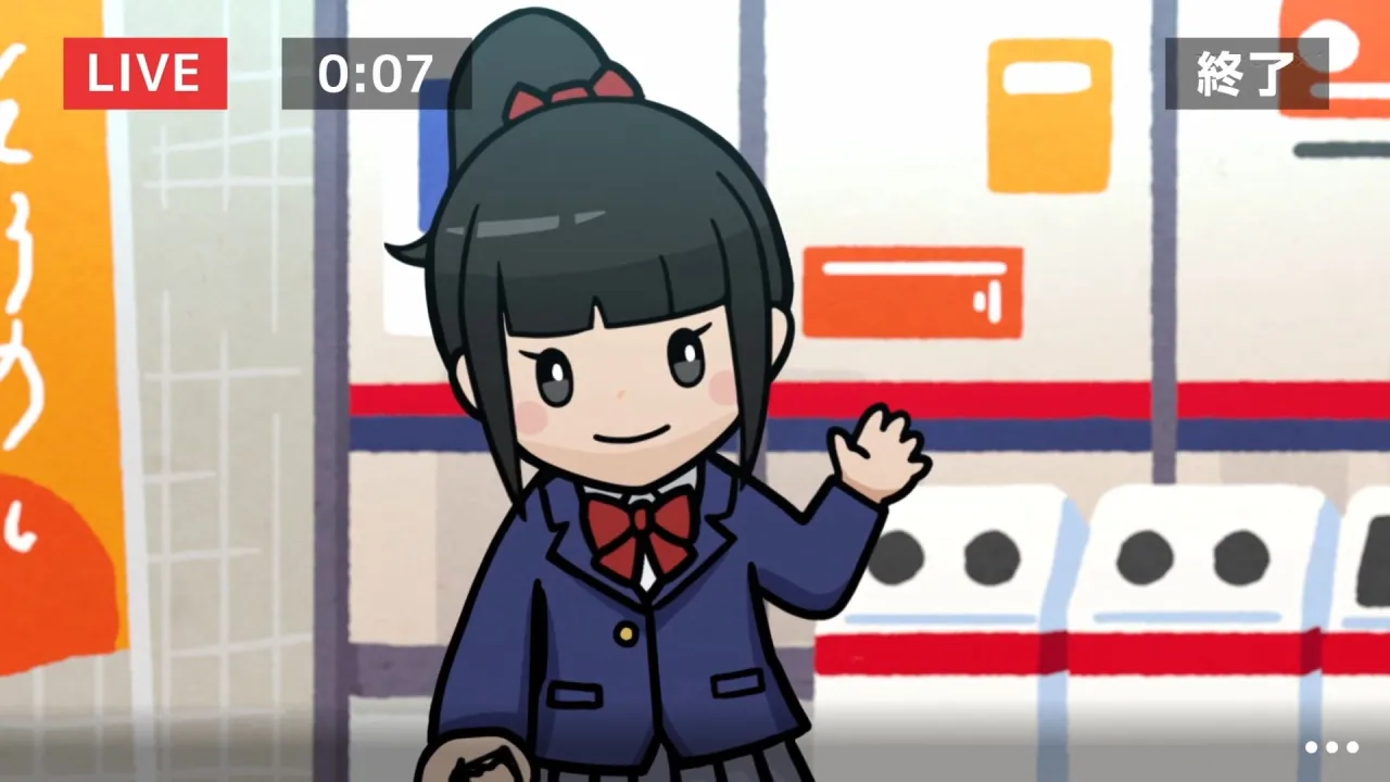 Shinobanai! Crypto Ninja Sakuya