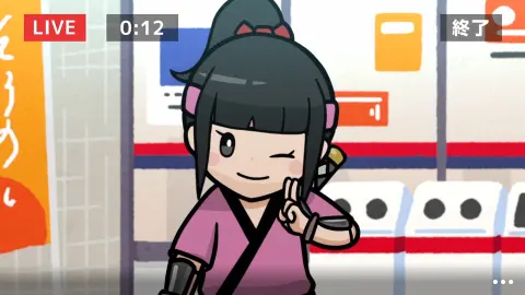 Shinobanai! Crypto Ninja Sakuya still 3