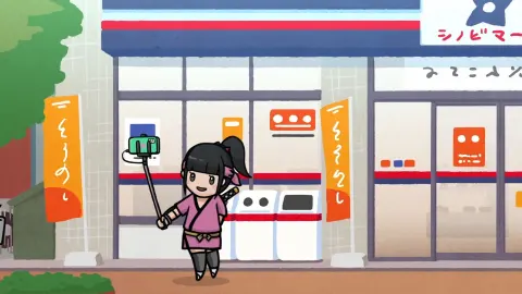 Shinobanai! Crypto Ninja Sakuya still 4
