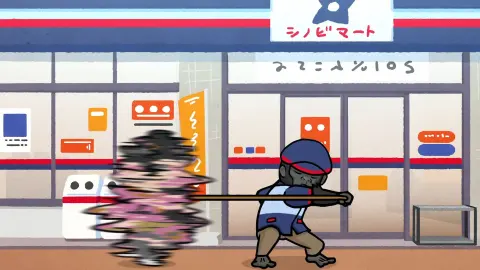 Shinobanai! Crypto Ninja Sakuya still 5
