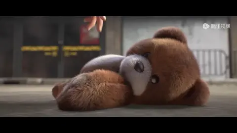Since The Red Moon Appeared still 12