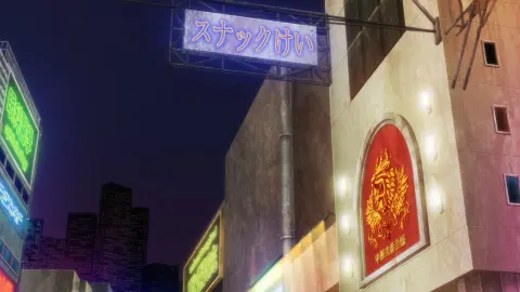 Kamitsubaki City Under Construction still 9