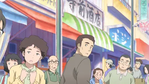 Ranma ½ (2024) still 12
