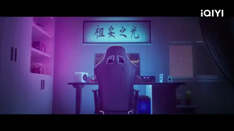 Keyboard Immortal still 2