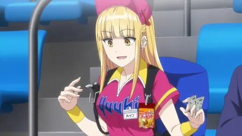 Catch Me at the Ballpark! still 4