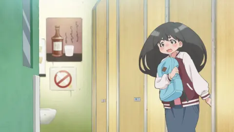 Uchuujin MuuMuu still 7