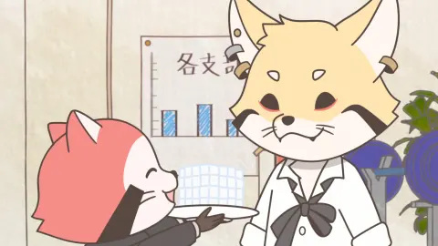 Raccoon Calcal Force still 9