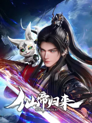 Back as Immortal Lord