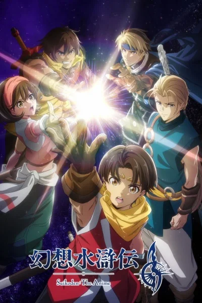 Episode 2