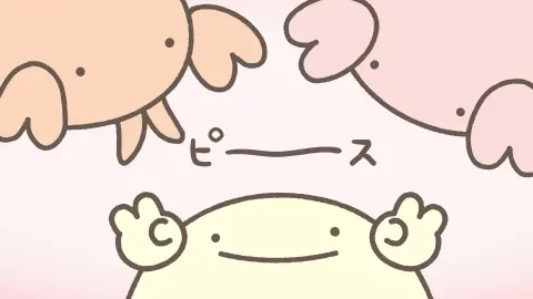 Gekkan! Nanmono Anime still 8